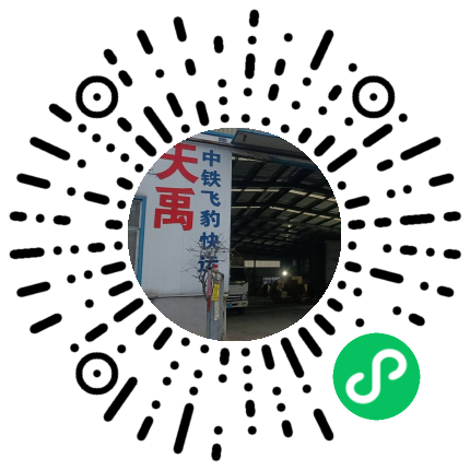 手机官网