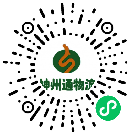 手机官网