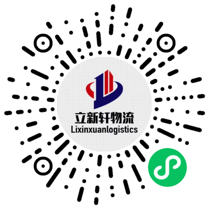 手机官网