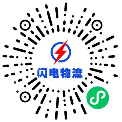 手机官网