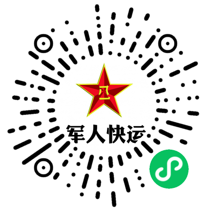 手机官网