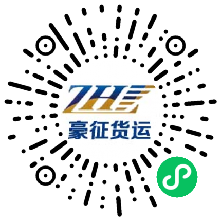 手机官网