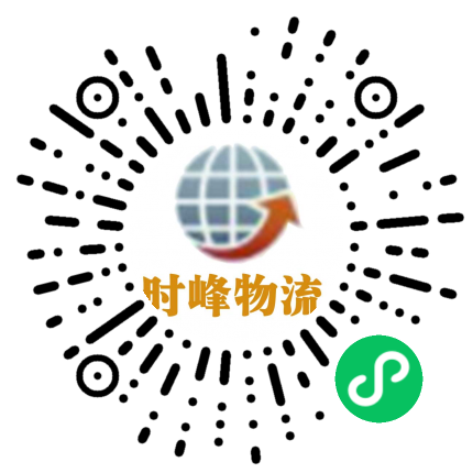 手机官网