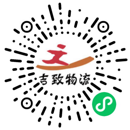 手机官网