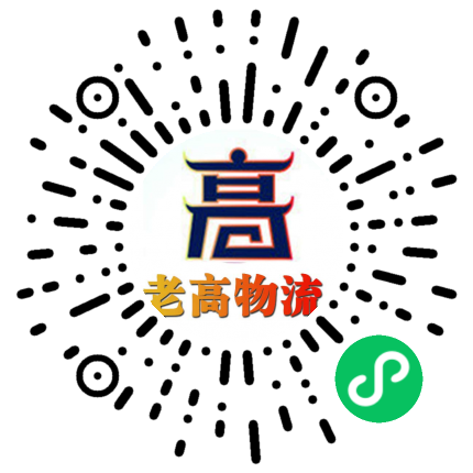 手机官网