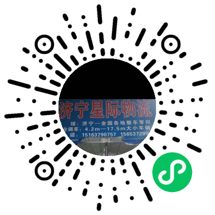 手机官网