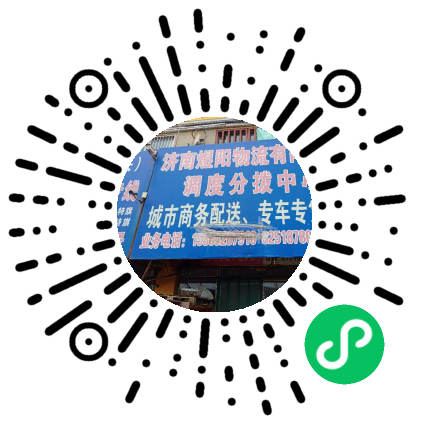 手机官网