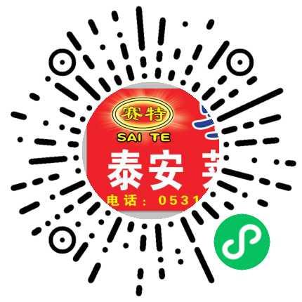 手机官网