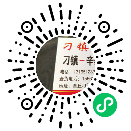 手机官网