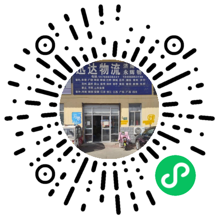 手机官网