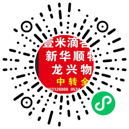 手机官网