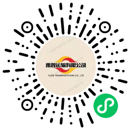 手机官网