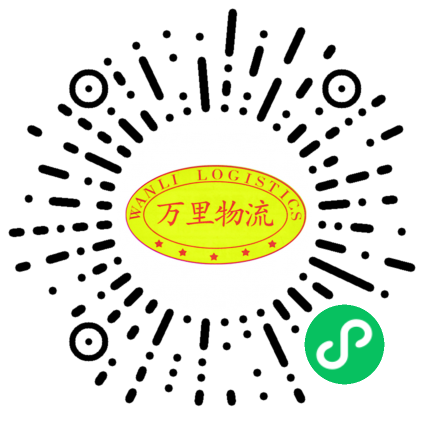 手机官网