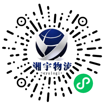 手机官网