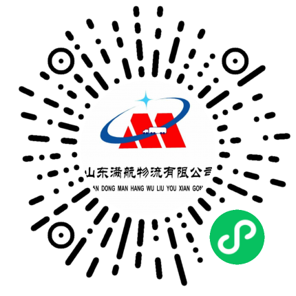手机官网