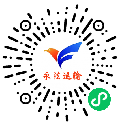 手机官网