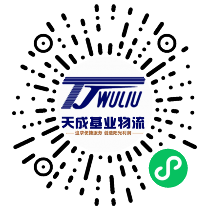 手机官网