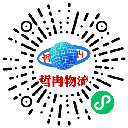 手机官网