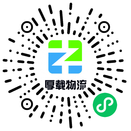 手机官网
