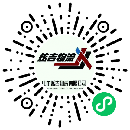 手机官网